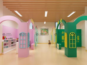 福田幼兒園裝潢 龍崗各種早教培訓中心裝修風格