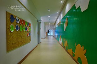 工廠改造幼兒園設計