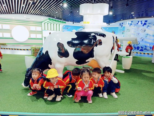 河南教育聯盟攜手三林幼兒園走進花花牛工廠,喝有品質的牛奶做有溫度的教育