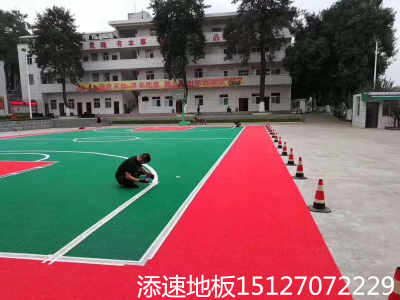 新聞 永濟新型材料幼兒園地板價格 股份公司 歡迎您