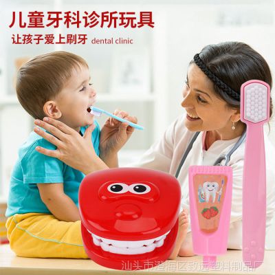 價格 廠家 中國供應商