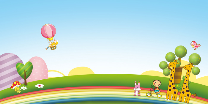 創意無限 幼兒園游戲背景圖的設計與應用