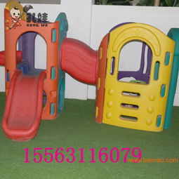 山東新潮孔娃牌小神童滑梯 為幼兒園打造安全、有趣的室內大型玩具