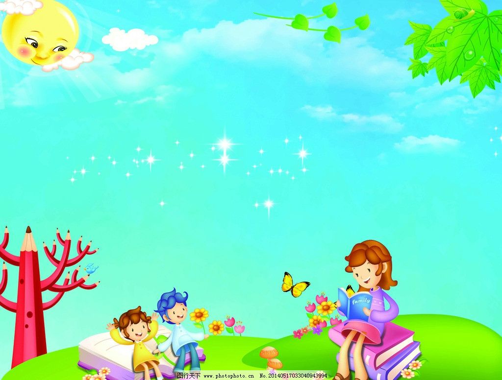 幼兒園背景素材圖片 打造溫馨童趣的教育空間