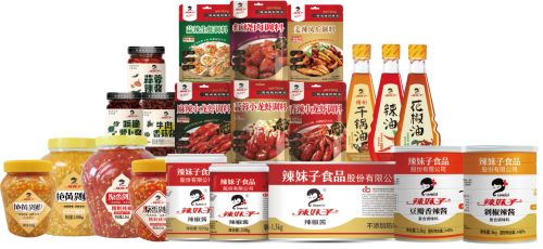 湖南小辣椒攜辣妹子辣椒醬走進哈爾濱，促進南北文旅大交融