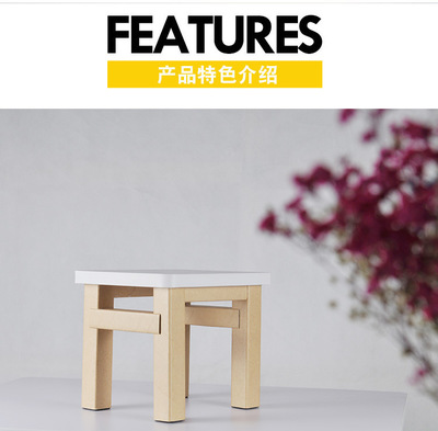 環保創意紙家具 幼兒園兒童桌椅凳的優選方案