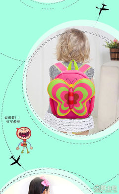 諾狐潛水料兒童幼兒園書包 可愛卡通雙肩包，萌趣童年伴侶