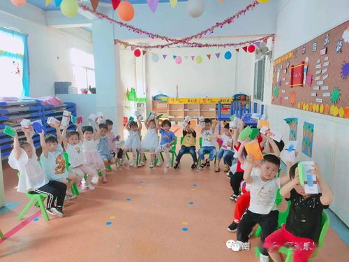 記天樂幼兒園六一兒童節活動回顧 童心飛揚，快樂成長