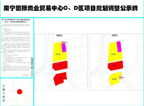 江南第二個商改住項目亮相 容積率2.0，配建幼兒園、小學，打造宜居教育社區